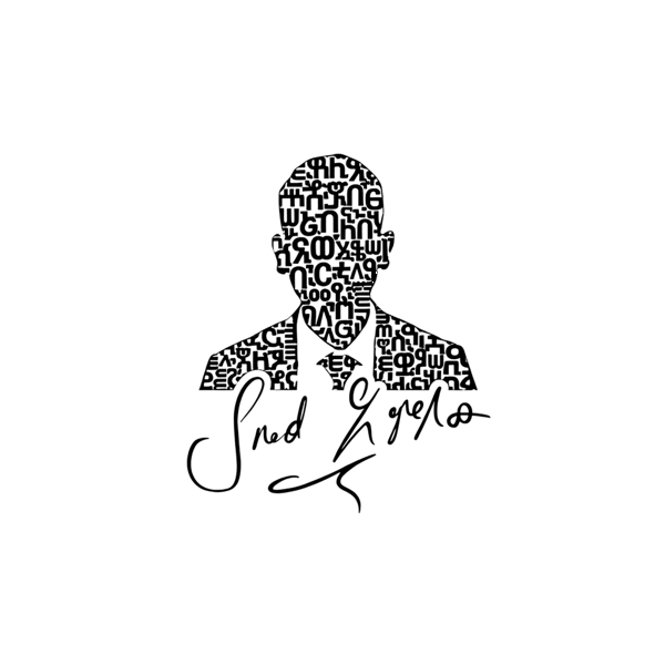 Personal Logo